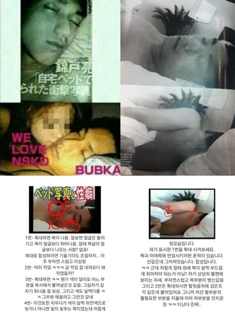 Thời điểm này nhóm có 6 thành. Big Bang Fans Believe Seungri's Sex Scandal Photos Were ...