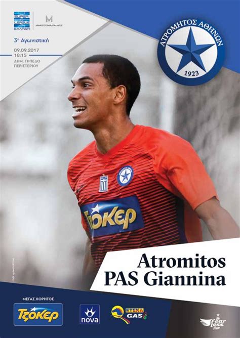 Pas giannina full name πανηπειρωτικός αθλητικός σύλλογος γιάννινα (panepirotic athletic association giannina) nickname(s) ajax of epirus pagourades (canteen men) founded. Atromitos Pas Giannina Week 3 by ...