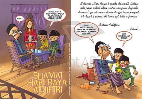 Pakai mms pun kira ok what? Kumbang Jingga: Kad Raya Kartun Lawak 2012 / Kad Hari Raya ...