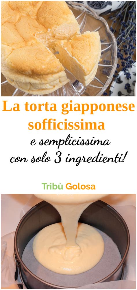 La ricetta del momento, quella della torta giapponese al formaggio che si prepara con soli tre ingredienti, e il video della preparazione di questa golosa e facilissima torta ha totalizzato 2 milioni di visualizzazioni su youtube. La soffice torta giapponese, pronta con soli 3 ingredienti
