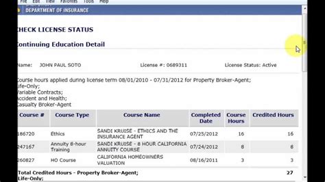 Reged's insurance ce solution provides timely training based upon firm and state requirements, as reged offers hundreds of courses approved for insurance ce and professional designation credit. Check your insurance CE Credit on the CA Department of Insurance website - YouTube