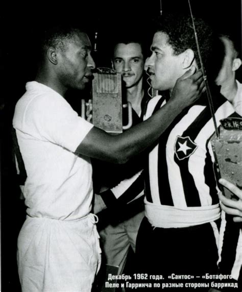 Ukweli humuacha mtu huru #simba sc & man u. FRITZ THE FLOOD: Gods of Brazil: Pele & Garrincha