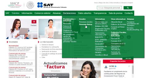 El sat informó que las personas físicas deben hacer su declaración anual durante este mes de abril para pagar el impuesto sobre la renta (isr) del no todas las personas físicas deben hacer esta declaración anual, el sat detalló que están obligados a presentarla las personas que, por ejemplo. ¿Cómo presentar tu declaración anual 2018 en el SAT? - DGYH