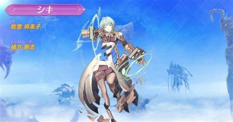 Pixiv is an illustration community service where you can post and enjoy creative work. 【ゼノブレイド2】シキの評価と入手方法【ゼノ2】 - ゲーム ...