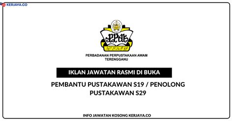 Pembantu pendaftaran gred kp19 di jabatan pendaftaran negara (semenanjung) tarikh peperiksaan : Jawatan Kosong Terkini Perbadanan Perpustakaan Awam ...