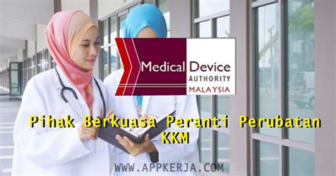 Berkaitan (pakar perubatan klinikal, pakar perubatan keluarga, pakar (d) lain yang berkaitan. Jawatan Kosong di Pihak Berkuasa Peranti Perubatan KKM ...