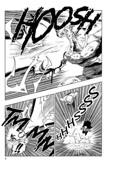 Piccolo jr at the 23rd world martial arts tournament. Dragon Ball Z Manga Volume 8 (2nd Ed)