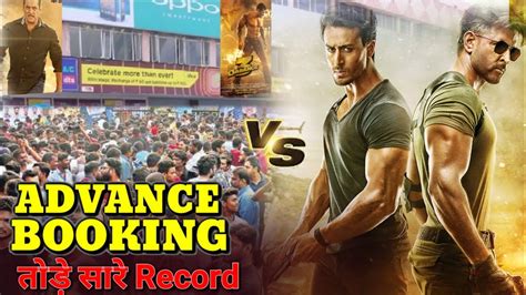 If you want to book in advance, this is possible and will also save you money. Dabangg 3 ने तोड़े सारे Record | Advance Booking में War ...