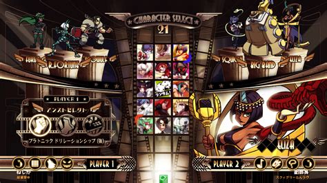 Today we have a small functionality patch for skullgirls 2nd encore. Face Off At the Arcade! "Skullgirls 2nd Encore" Coming to ...