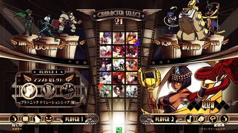 You can play this new stage variant, the sgcs arena, right now in skullgirls 2nd encore! Face Off At the Arcade! "Skullgirls 2nd Encore" Coming to ...