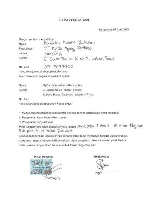 Dengan surat ini, kita dapat mengikat seseorang untuk keperluan sesuai dengan kasus atau pernyataan yang ingin di lakukan. Surat Terbuka Untuk Developer Pt Karsa Agung Realtindo Dan Bank Artha Graha oleh Sylfie Onlee ...