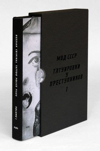 Try to the actual book russian criminal tattoo encyclopaedia volume ii as your good friend. Russian Criminal Tattoo Police Files Vol I | Current | Publishing / Bookshop | FUEL | Russian ...