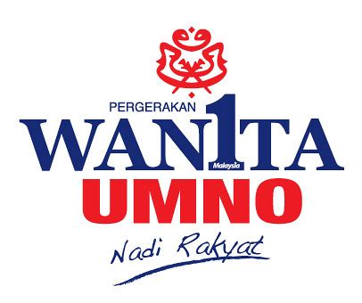 Download logos png format high resolution & transparent background. Logo Wanita UMNO Nadi Rakyat | Wanita UMNO Nadi Rakyat ...