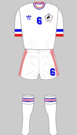 906, 9f., no.20 zhulun st. FIFA Women's World Cup 1991 Group C - Historical Football Kits