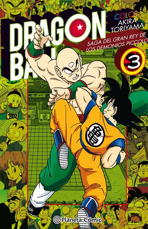 Saga is the last saga of the dragon ball (original series) to occur in the manga and the second last in the anime. Akihabara Station 秋葉原駅 | Noticias y reviews manga, anime ...