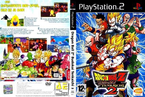 Wii | submitted by jimmy page. Preview PG : Dragon Ball Z : Budokai Tenkaichi 2 ...