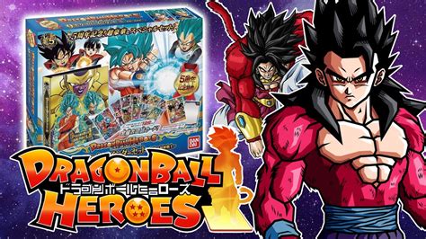 Super dragon ball heroes (original title). Dragon Ball Heroes 9 Pocket Binder Set 5th Anniversary ...