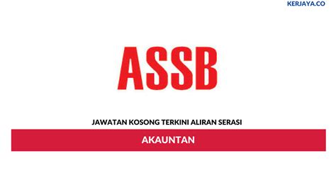 Sekolah menengah harian, smka, sabk, kisas, smap: Jawatan Kosong Terkini Aliran Serasi ~ Akauntan • Kerja ...