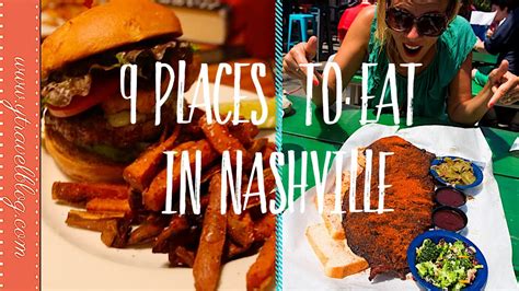 Looking for places to eat, drink or shop in indiana? 9 PLACES TO EAT in Nashville Tennessee | ThinkTank ...