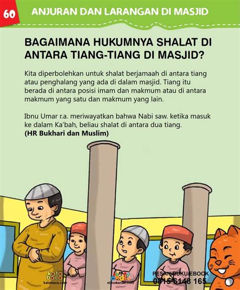 Adapun dalam kompilasi hukum islam, anak tiri bukanlah ahli waris. Hukum Shalat di antara Tiang-Tiang di Masjid | Buku anak ...