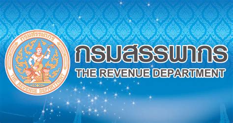 (1) administer tax law for 36 taxes and fees, processing nearly $37.5 billion and more than 10 million tax filings annually; กรมสรรพากรเปิดรับสมัครสอบบรรจุเข้ารับราชการ 760 อัตรา ...