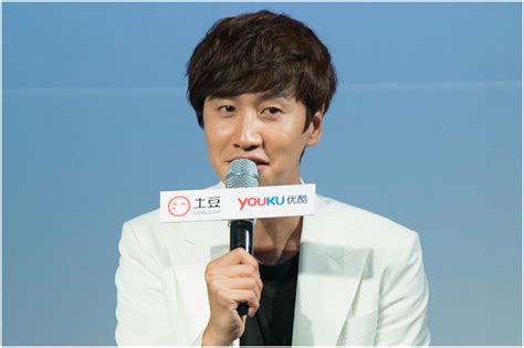 Ngôi nhà nhỏ xinh dành cho các bạn yêu mến chàng trai cự giải 1m9 lee kwang soo. Famous People Today - Page 40 of 111 - Celebrity's ...