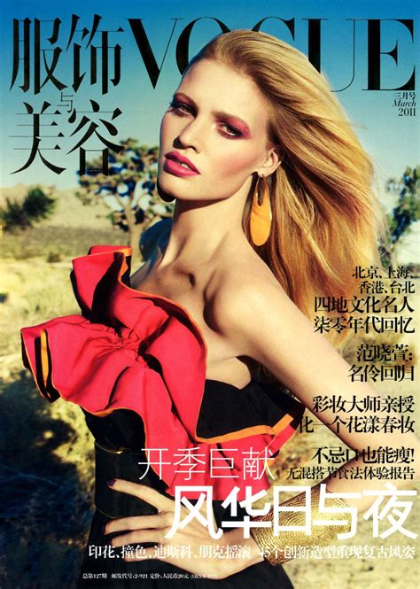 De foto werd gemaakt door de beroemde italiaanse fotograaf mario testino. Lara Stone by Inez and Vinoodh for Vogue China March 2011 ...