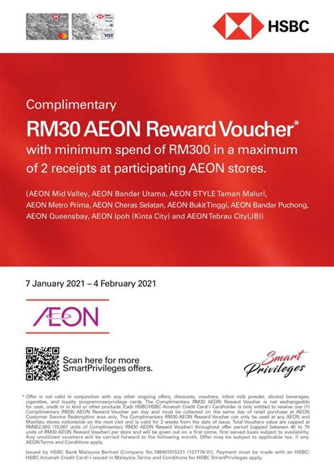 Hsbc has a few credit cards under them that might suit your needs and in return will give you a lot of benefits. AEON CNY FREE Reward Voucher Promotion with HSBC Credit ...