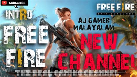 My free fire id 673366020. Introducing New Channel | AJ GAMER MALAYALAM | FREE FIRE ...