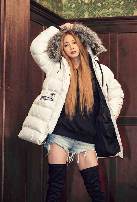 A replied curtly, 'i am not meeting han ye seul anymore'. ボード「han ye seul」のピン