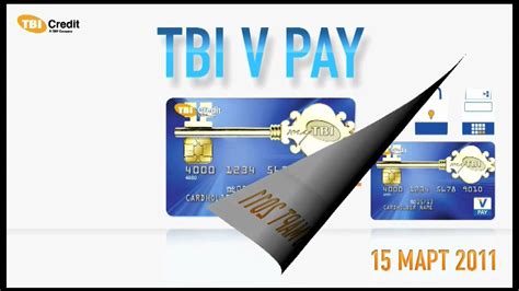 V pay is a debit cards method that is used to accept internet payments in merchants' webshops. TBI V PAY - the most secure V PAY prepaid card in Europe ...
