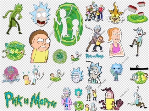 In my line of work, clients love it when i personalize articles and topics by. Rick And Morty PNG Pack Images ZIP File Download - PNG Packs