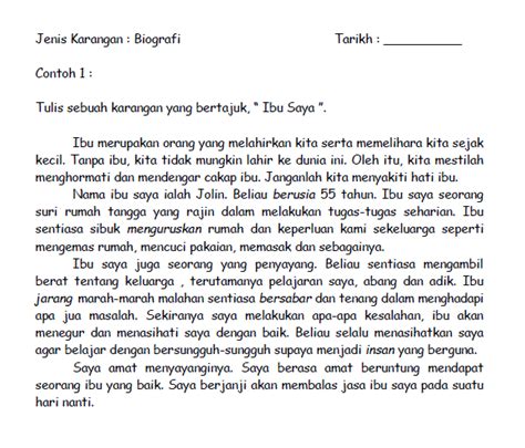 Keterikatan antara keluarga dengan diri kita sendiri membuat kita bisa menulis sebuah cerita indah, seperti contoh karangan berupa descriptive text dalam bahasa inggris keluarga adalah suatu hal yang sangat berharga bagiku karena tidak ada yang bisa menggantikan peran keluarga di dunia ini. Contoh Karangan Ibu Saya Bapa Saya - Servyoutube