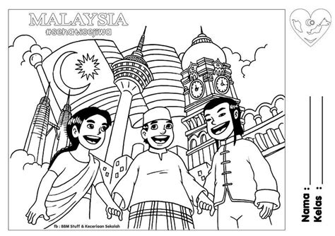 New pictures and coloring pages for children every day! Pin by Yoon Soh on Nationalism | Flag coloring pages ...