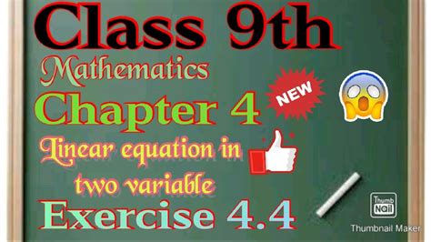 By the end of this subject, you will be able to complete beginner level calculations involving the standard form of numbers, quadratic expressions and equations, sets, mathematical reasoning, straight line, statistics, probability, circles. Linear equations in two variable || Exercise 4.4 || Class ...