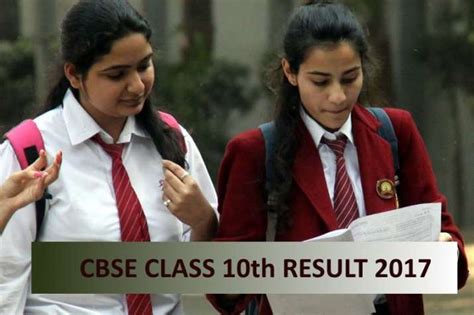 Cbse sample papers for class 10 can be of great help for students preparing for the 10th board exams. CBSE Class 10 Results 2017 Declared: Check www.Cbse.nic.in ...