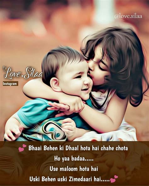 Jun 18, 2021 · don't forget to also read our collection of brother and sister quotes celebrating unbreakable bonds. Right...!! ☆♡ 💫ॐ.....z ️NSpiceC🌶🦋26Feb2019~*💕 ⭐️☆♡ ~*💕 | Brother quotes, Brother sister quotes ...