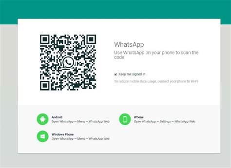 Qr codes for whatsapp can come handy when sharing your number with new people whether you run a business account, a support group, or other unlike its siblings — facebook and instagram, currently, whatsapp doesn't offer a native way to generate or scan qr codes. Sie möchten Nachrichten auf WhatsApp ausspionieren? Hier ...