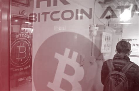 Sampai pertengahan 2020 lalu, sudah ada 18 juta 'keping' bitcoin (btc) yang beredar dari stok 21 juta 'keping' sejak tahun 2009, seperti dilansir cnbc indonesia. Forbes Siapkan Nominasi 50 Perusahaan Blockchain Terbaik ...