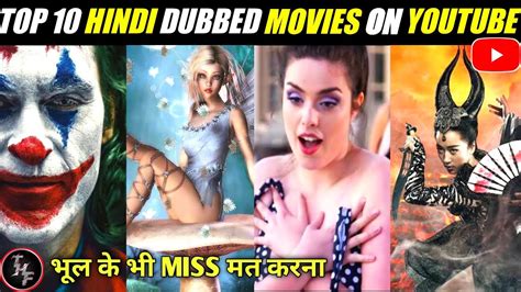 Download latest hindi 2020 movies 720p 480p, dual audio movies,hollywood hindi movies, south indian hindi dubbed and all movies you can download on moviemad moviesmkv moviesfan with hd 720p 480p 1080p formats also on mobile. Top 10 Hollywood movies in hindi dubbed available on ...