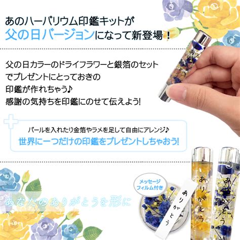 ロンドンオリンピックで 室伏が 銅メダル 取った日｡ 脈ありって 感じじゃないですか？ そういうの いいから｡ 【楽天市場】【意匠登録出願中】 【ネコポス送料無料 ...