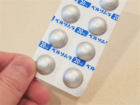 オレキシン受容体拮抗薬はどんな睡眠薬ですか | 阪野クリニック