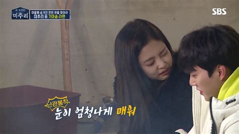 Jennie and song kang interactions in village survival: Jennie Cried and Revealed That She Hadn't Eaten This Dish ...