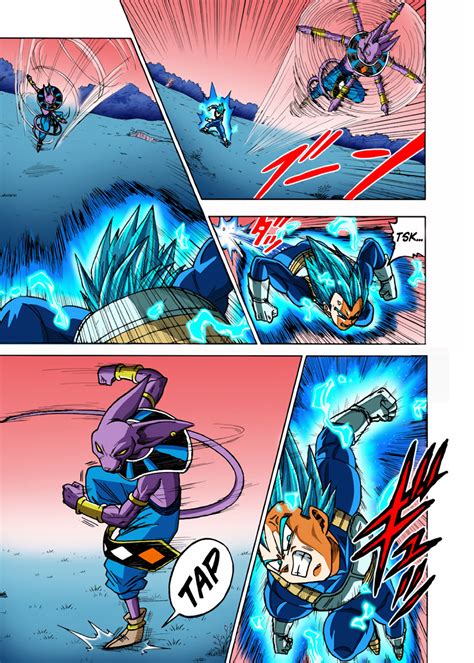 Volume 6 chapter 31 : Dragon Ball ZP: Dragon Ball Super (Manga Color) 27