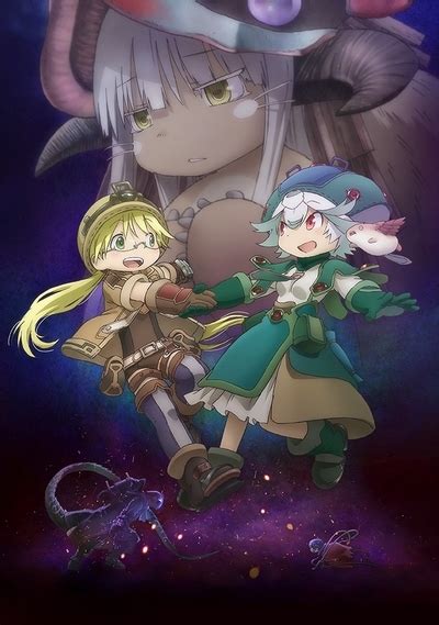 We did not find results for: Made in Abyss Movie 3: Fukaki Tamashii no Reimei Episode 1 ...