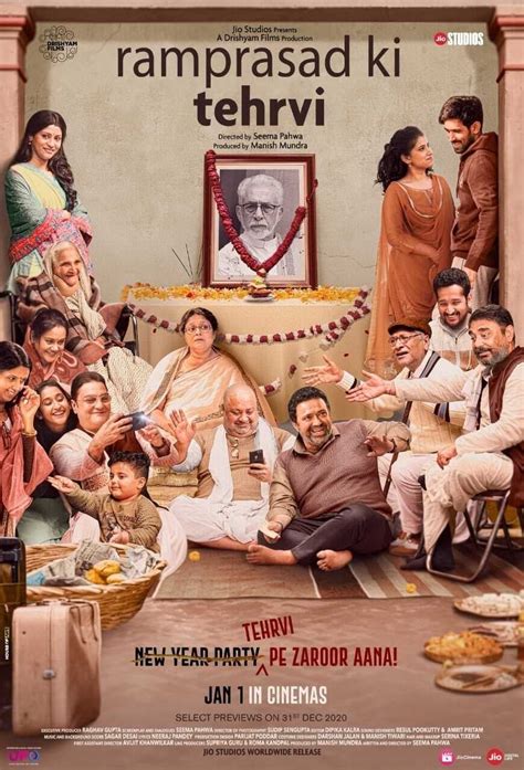 Bauji's entire family comes under one roof for 13 days after he passes away. Ramprasad Ki Tehrvi (2021) Hindi Watch Online Movies Free HD