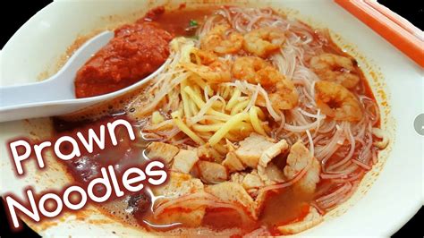 Prawn mee (or hokkien mee) is a popular local dish made up of yellow noodles in a broth of prawn stock made from prawn heads and shells. Penang Hokkien Mee Prawn Noodles - YouTube