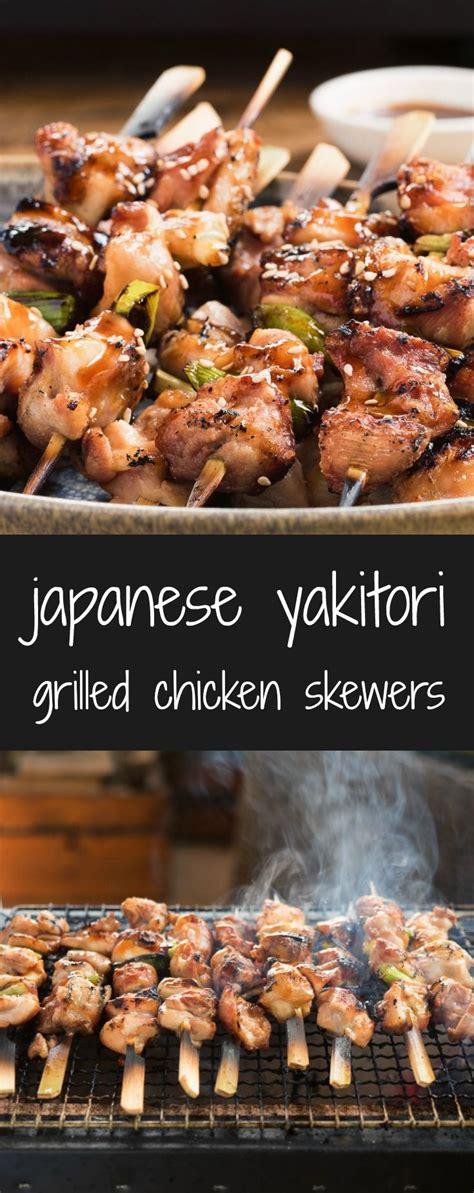 If chicken begins to burn at any point, move to cooler side of grill to finish cooking. Japanese grilled chicken yakitori skewers | Recipe ...
