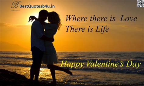 Valentines Day Love Quotes Greetings Wishes images HD Wallpapers | Like Share Follow