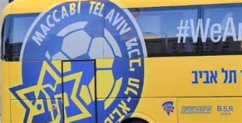 Is an israeli football club based at the doha stadium in sakhnin. מכבי: השחקנים החשודים הוצאו לחופשה זמנית